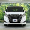 toyota esquire 2019 CFJ1770903 image 16