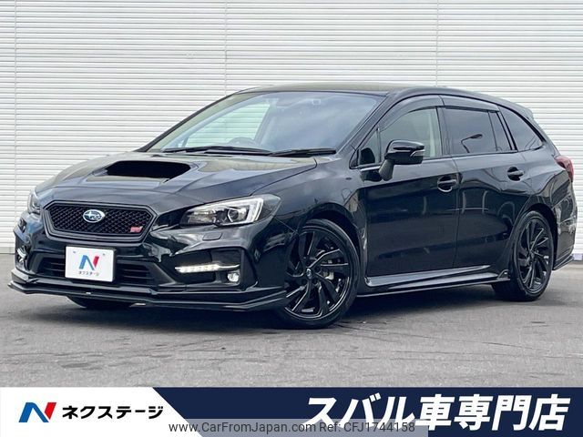 subaru levorg 2020 CFJ1744158 image 1