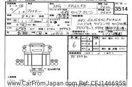 mitsubishi-fuso fighter 2025 -MITSUBISHI--Fuso Fighter FK62FZ-616293---MITSUBISHI--Fuso Fighter FK62FZ-616293-