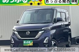 nissan roox 2023 quick_quick_4AA-B45A_B45A-0404569