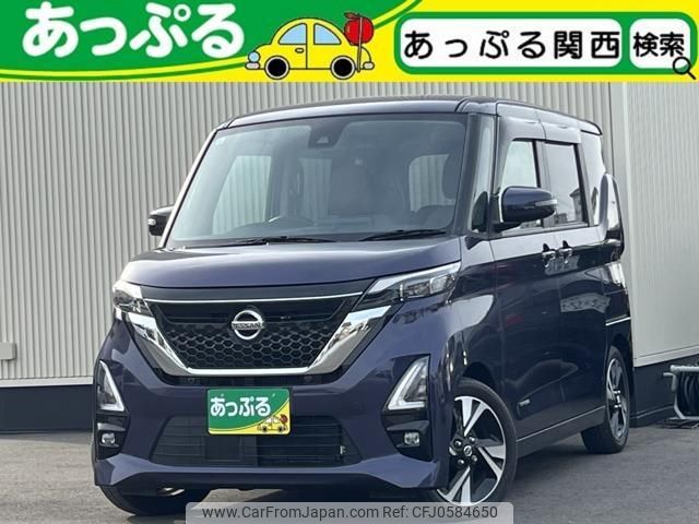 nissan roox 2023 quick_quick_4AA-B45A_B45A-0404569 image 1