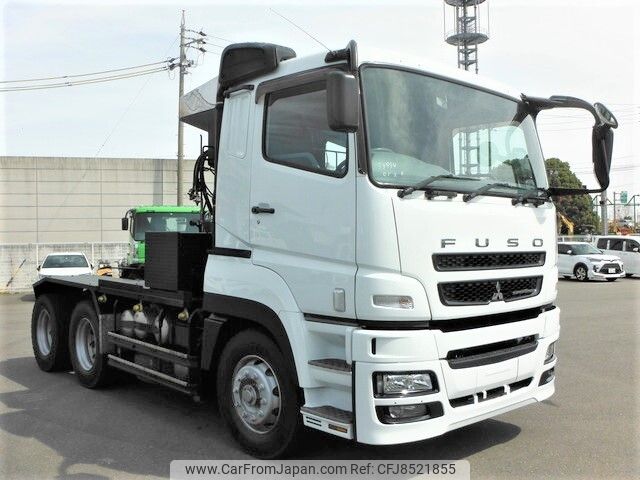 mitsubishi-fuso super-great 2013 -MITSUBISHI--Super Great QDG-FV50VJR--EV50VJ-530109---MITSUBISHI--Super Great QDG-FV50VJR--EV50VJ-530109- image 2