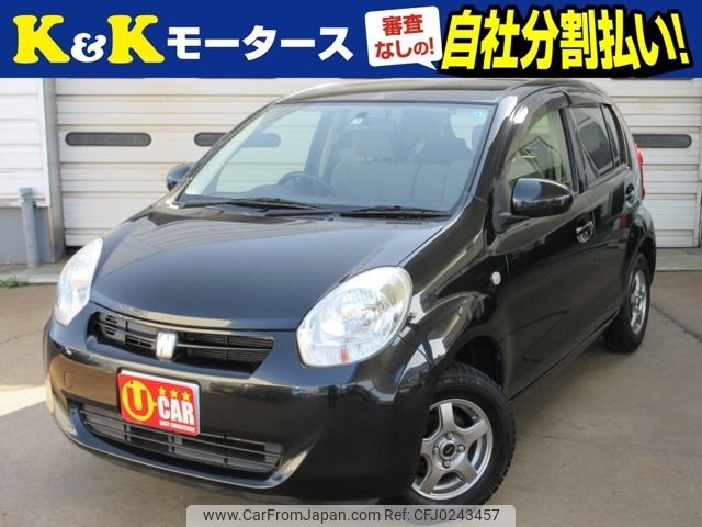 toyota passo 2013 -TOYOTA--Passo DBA-KGC30--KGC30-0146782---TOYOTA--Passo DBA-KGC30--KGC30-0146782- image 1