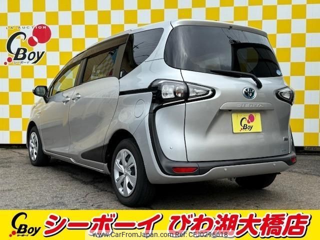 toyota sienta 2019 -TOYOTA--Sienta NHP170G--7183839---TOYOTA--Sienta NHP170G--7183839- image 2