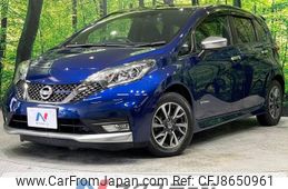 nissan note 2019 -NISSAN--Note DAA-HE12--HE12-263510---NISSAN--Note DAA-HE12--HE12-263510-