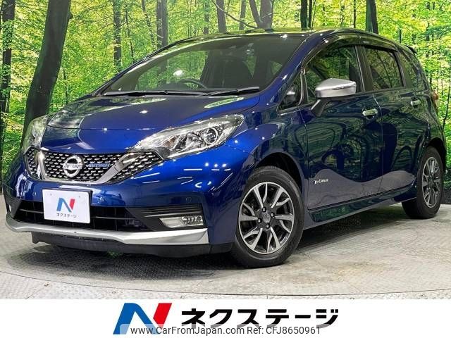 nissan note 2019 -NISSAN--Note DAA-HE12--HE12-263510---NISSAN--Note DAA-HE12--HE12-263510- image 1