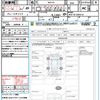 toyota aqua 2015 quick_quick_NHP10_NHP10-2500512 image 21