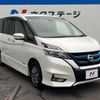 nissan serena 2019 -NISSAN--Serena DAA-HFC27--HFC27-029812---NISSAN--Serena DAA-HFC27--HFC27-029812- image 18