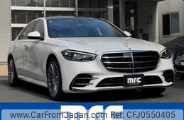 mercedes-benz s-class 2023 -MERCEDES-BENZ--Benz S Class 5AA-223063--W1K2230632A149801---MERCEDES-BENZ--Benz S Class 5AA-223063--W1K2230632A149801-