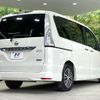 nissan serena 2014 quick_quick_HFC26_HFC26-251958 image 18