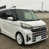 mitsubishi ek-space 2017 -MITSUBISHI--ek Space DBA-B11A--B11A-0211496---MITSUBISHI--ek Space DBA-B11A--B11A-0211496- image 1