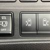 nissan serena 2020 -NISSAN--Serena DAA-HFC27--HFC27-075395---NISSAN--Serena DAA-HFC27--HFC27-075395- image 4