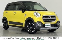 daihatsu cast 2017 -DAIHATSU--Cast DBA-LA250S--LA250S-0113313---DAIHATSU--Cast DBA-LA250S--LA250S-0113313-