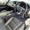 lexus gs 2017 CFJ1578330 image 8