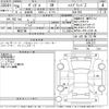 honda vezel 2014 -HONDA--VEZEL RU3-1041272---HONDA--VEZEL RU3-1041272- image 3