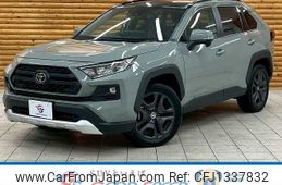 toyota rav4 2023 -TOYOTA--RAV4 6BA-MXAA54--MXAA54-2037782---TOYOTA--RAV4 6BA-MXAA54--MXAA54-2037782-