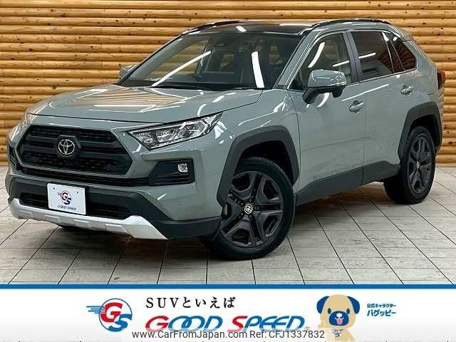 toyota rav4 2023 -TOYOTA--RAV4 6BA-MXAA54--MXAA54-2037782---TOYOTA--RAV4 6BA-MXAA54--MXAA54-2037782- image 1