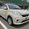 toyota passo 2020 -TOYOTA--Passo M700A--0154825---TOYOTA--Passo M700A--0154825- image 27