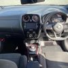 nissan note 2019 -NISSAN--Note DAA-HE12--HE12-309337---NISSAN--Note DAA-HE12--HE12-309337- image 16