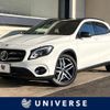 mercedes-benz gla-class 2019 quick_quick_156946_WDC1569462J634228 image 1