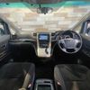toyota alphard 2011 quick_quick_DBA-ANH20W_ANH20-8175165 image 2