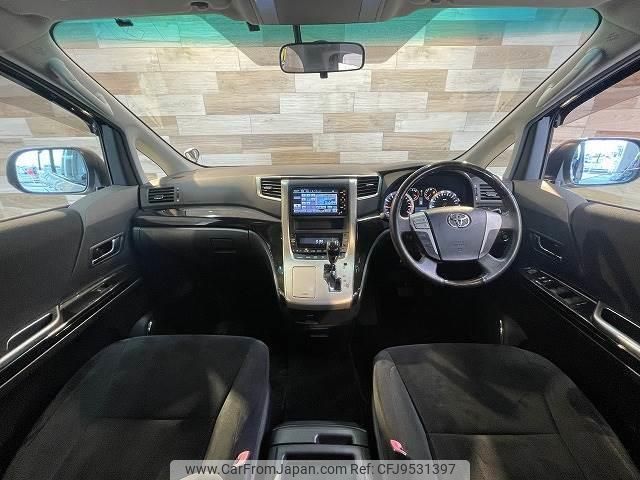 toyota alphard 2011 quick_quick_DBA-ANH20W_ANH20-8175165 image 2