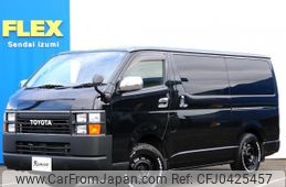 toyota hiace-van 2016 -TOYOTA--Hiace Van LDF-KDH206V--KDH206-8102600---TOYOTA--Hiace Van LDF-KDH206V--KDH206-8102600-