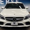 mercedes-benz c-class 2018 -MERCEDES-BENZ--Benz C Class LDA-205014--WDD2050142R427552---MERCEDES-BENZ--Benz C Class LDA-205014--WDD2050142R427552- image 16