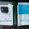 suzuki wagon-r 2024 -SUZUKI 【新潟 582ｴ1595】--Wagon R MH85S--209874---SUZUKI 【新潟 582ｴ1595】--Wagon R MH85S--209874- image 13
