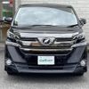 toyota vellfire 2017 -TOYOTA--Vellfire DBA-AGH30W--AGH30-0154300---TOYOTA--Vellfire DBA-AGH30W--AGH30-0154300- image 24