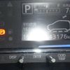 toyota pixis-epoch 2020 -TOYOTA 【大阪 581ﾒ7501】--Pixis Epoch LA350A--0023681---TOYOTA 【大阪 581ﾒ7501】--Pixis Epoch LA350A--0023681- image 14