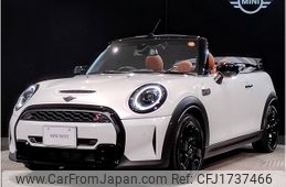 mini mini-others 2024 CFJ1737466