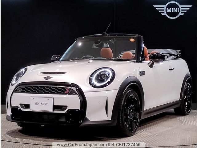 mini mini-others 2024 CFJ1737466 image 1