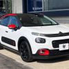 citroen c3 2017 -CITROEN--Citroen C3 ABA-B6HN01--VF7SXHNZTHT645090---CITROEN--Citroen C3 ABA-B6HN01--VF7SXHNZTHT645090- image 18