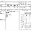 daihatsu tanto 2014 -DAIHATSU 【盛岡 580ｿ 725】--Tanto DBA-LA610S--LA610S-0018086---DAIHATSU 【盛岡 580ｿ 725】--Tanto DBA-LA610S--LA610S-0018086- image 3