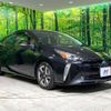 toyota prius 2019 -TOYOTA--Prius DAA-ZVW51--ZVW51-8070125---TOYOTA--Prius DAA-ZVW51--ZVW51-8070125- image 17