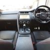 jaguar e-pace 2019 -JAGUAR 【春日部 302ｾ7935】--Jaguar E-Pace DF2XA--J1Z32048---JAGUAR 【春日部 302ｾ7935】--Jaguar E-Pace DF2XA--J1Z32048- image 18