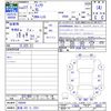 nissan teana 2015 CFJ1703545 image 3