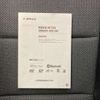 toyota sienta 2023 -TOYOTA 【八王子 543ﾛ 33】--Sienta 5BA-MXPC10G--MXPC10-1028225---TOYOTA 【八王子 543ﾛ 33】--Sienta 5BA-MXPC10G--MXPC10-1028225- image 4