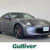 nissan fairlady-z 2018 -NISSAN--Fairlady Z CBA-Z34--Z34-580377---NISSAN--Fairlady Z CBA-Z34--Z34-580377- image 1