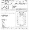 mitsubishi-fuso super-great 1997 -MITSUBISHI 【前橋 100ﾊ869】--Super Great FS511VZ-500054---MITSUBISHI 【前橋 100ﾊ869】--Super Great FS511VZ-500054- image 3