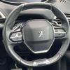 peugeot 3008 2017 -PEUGEOT--Peugeot 3008 LDA-P84AH01--VF3MJAHWWHS206774---PEUGEOT--Peugeot 3008 LDA-P84AH01--VF3MJAHWWHS206774- image 11