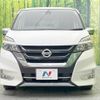 nissan serena 2017 quick_quick_GFC27_GFC27-075676 image 16