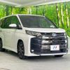 toyota noah 2022 quick_quick_ZWR90W_ZWR90-0002819 image 18