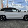 bmw ix3 2022 -BMW--BMW iX3 ZAA-42DU44--WBY42DU000S557359---BMW--BMW iX3 ZAA-42DU44--WBY42DU000S557359- image 12