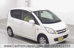 daihatsu move 2008 -DAIHATSU 【福山 583ｹ9738】--Move L175S--1095752---DAIHATSU 【福山 583ｹ9738】--Move L175S--1095752-