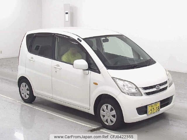 daihatsu move 2008 -DAIHATSU 【福山 583ｹ9738】--Move L175S--1095752---DAIHATSU 【福山 583ｹ9738】--Move L175S--1095752- image 1