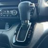 honda n-box 2020 -HONDA--N BOX 6BA-JF3--JF3-2217239---HONDA--N BOX 6BA-JF3--JF3-2217239- image 12