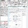 toyota esquire 2019 CFJ1581961 image 21