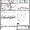 suzuki jimny 1998 CFJ1789250 image 21